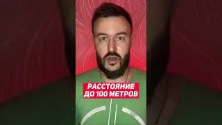 Справимся без интернета?