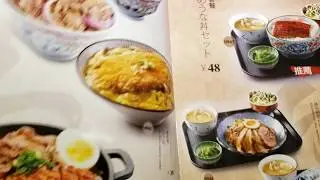 Pineapple Shopping Center: Where to Eat Sushi and Rolls in Sanya | Where to Eat in Dadonghai? Out...