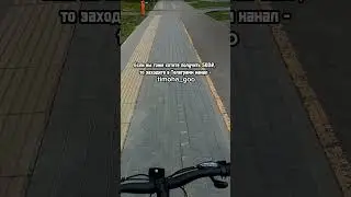 1 июня 2023 г.
