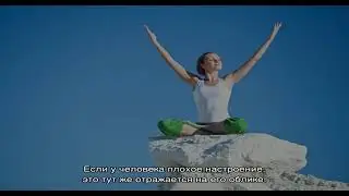 Как повысить жизненный тонус
