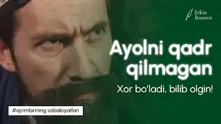 Ajrimlarning sababiyatlari, yoʻq boʻlib ketayotgan 