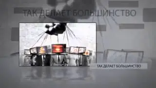 Ваши возможности в интернет!!!