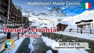 Breuil Cervinia Italy | Matterhorn on the Italian side: Breuil-Cervinia Town Walking Tour