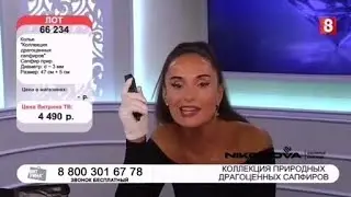 Полный эфир с Ольгой Никоновой (8 канал, 26.10.2024, 12:00 МСК)