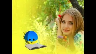 Це все - НАША Україна/Цікаві факти про Україну