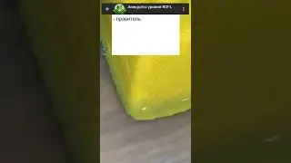 Штатский Джонс был  