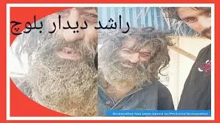 راشد دیدار بلوچ۔ گون نزیر احمد کیلکو ری۔