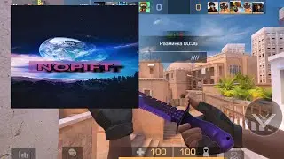 мувик в STANDOFF 2 в 7 сезоне и в игра в 3 пальца