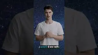 How to make ai video like me #ytshorts #infogramai