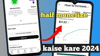 Half monetize kaise kare YouTube channel | half monetize 2024