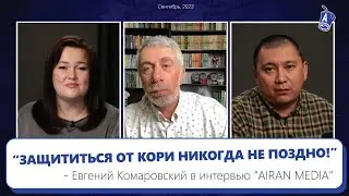 Про запрет энергетических напитков, новую волну коронавируса и эпидемию кори в Казахстане
