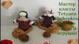 ИГРУШКИ ИЗ ВАТЫ. Куклы из ваты СВОИМИ РУКАМИ🍒 🍧MUÑECAS DE ALGODON