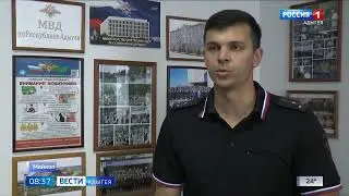 В Майкопе следствием ОВД возбуждено уголовное дело по факту мошенничества на более 1,2 млн рублей.