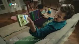 Avito | Почти как новое | реклама 2023