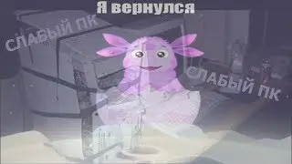КОГДА У ТЕБЯ СЛАБЫЙ ПК №5 | Игры в Windows 7
