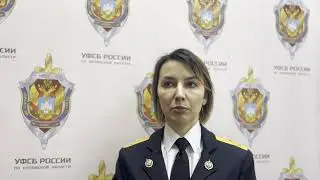 Орловский облсуд отправил в колонию лидера «оружейной» ОПГ