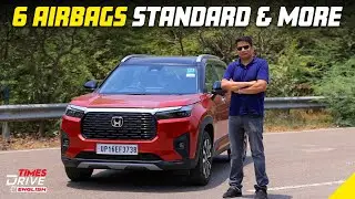 2024 Honda Elevate - 6 Airbags, More kit, Better value | Times Drive English