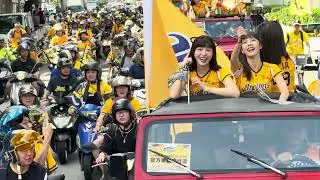 2024.11.9  台中市 中信兄弟封王遊行