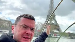 Paris. April 2023. Day 2/Париж. День 2