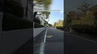Barrio Millonario en Japón 🇯🇵💰 #short #shorts #japon