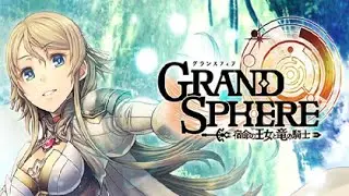 Grand Sphere Android Gameplay (English Card JRPG)
