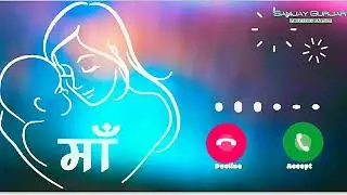 Life Line ringtone,Sad ringtone,flute ringtone,mobile phone ringtone,call ringtone,notification tone