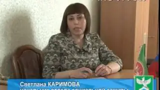 Телевидение Уруссу 27 03 17