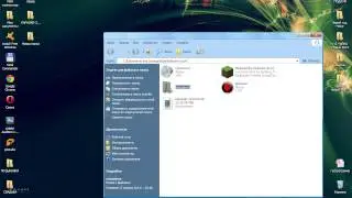 как найти читера