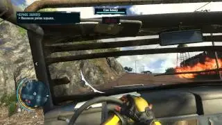 (Прохождение Far cry 3) Сэм умеет веселиться #22