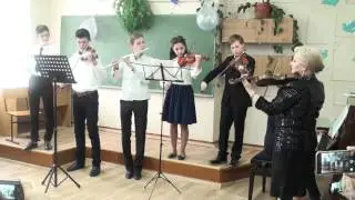Оркестр