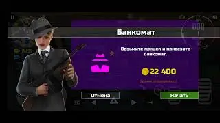 симулятор авто #2 но я разбил жигу