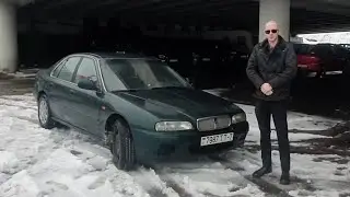 Я продал ROVER 600
