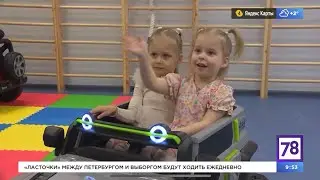 Обзор нового детского сада в «Морской набережной»