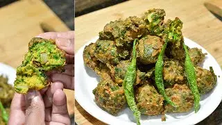 एकदम कुरकुरीत न सोडा वापरता आतुन एकदम जाळीदार पालक चणा डाळीची भजी | Palak Chana Dal Pakoda