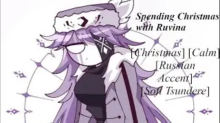 Spending Christmas with Ruvina [F4A] [Friday Night Funkin] [soft Tsundere]
