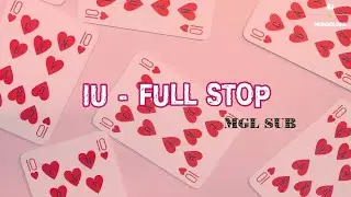 [MGL SUB] IU - Full Stop (Palette)