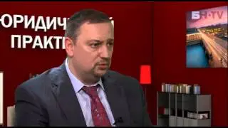 Риски при заключении предварительного договора долевого строительства