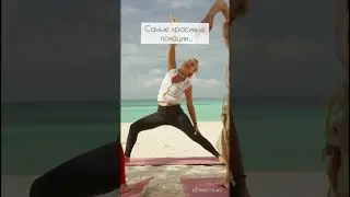 Йога-тур на яхте в Турции! За подробностями пишите + в комментариях.