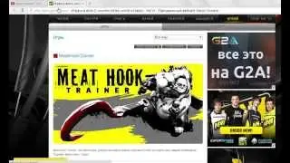 Как научиться хукать за пуджа      How to learn to Jucati for Pudge