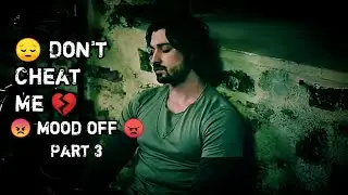 I am hurting on the inside 💔 Don't Cheat Me 😔 Leo11x Status|leo status