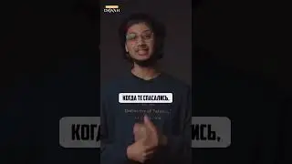Израиль