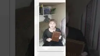 26 августа 2019 г.