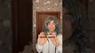 ЖЕНСКАЯ ЛОГИКА😹 Мой тг «сербулат»❤️❤️❤️