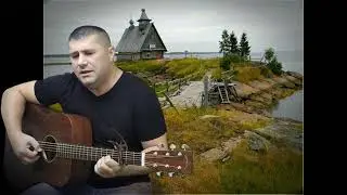 В старой церквушке - Петлюра (кавер)