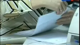 ОТЪЁМ КВАРТИР