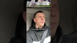 Стоимость обслуживания двигателя EVOTECH на Газели Next