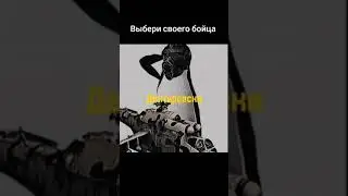 пингвины в сталкере