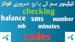 telenor Sim 5 important codes 2021/ check telenor number