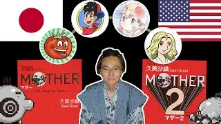 Complete History of the MOTHER Novels