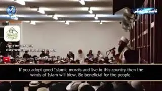 Важность исламского нрава